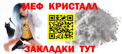 а пвп мука Пенза