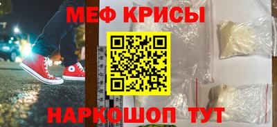 МДПВ Первоуральск