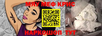 а пвп мука Пенза