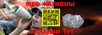МДПВ Первоуральск