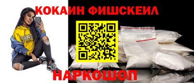 а пвп мука Пенза