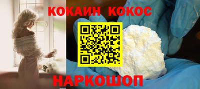 а пвп мука Пенза