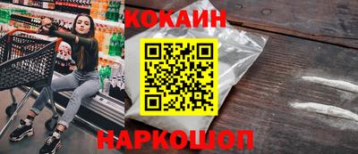 МДПВ Первоуральск