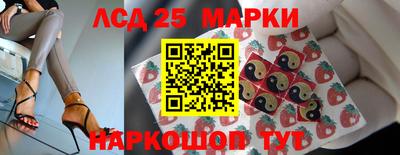МДПВ Первоуральск