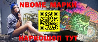 МДПВ Первоуральск