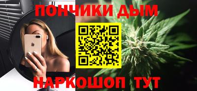 герыч Партизанск