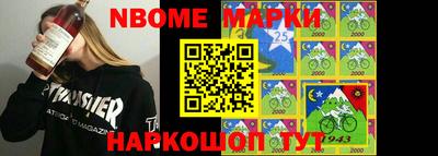 МДПВ Первоуральск