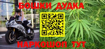 герыч Партизанск