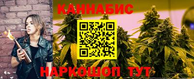 герыч Партизанск