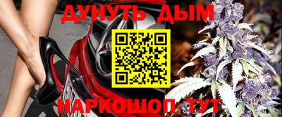герыч Партизанск