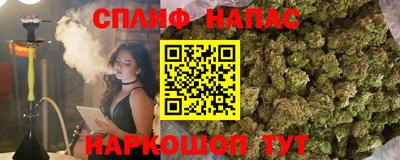 а пвп мука Пенза