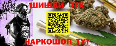 МДПВ Первоуральск