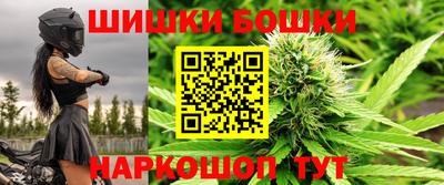 герыч Партизанск