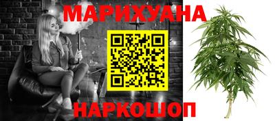 герыч Партизанск
