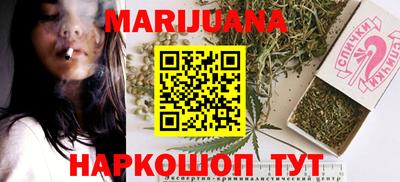 герыч Партизанск