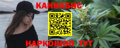 герыч Партизанск