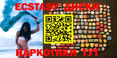 а пвп мука Пенза