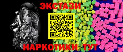 а пвп мука Пенза