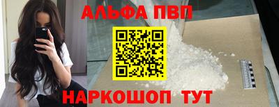 герыч Партизанск