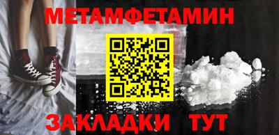 МДПВ Первоуральск