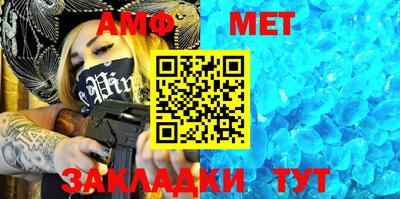 МДПВ Первоуральск