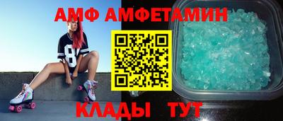 МДПВ Первоуральск