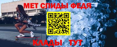 а пвп мука Пенза