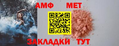 МДПВ Первоуральск