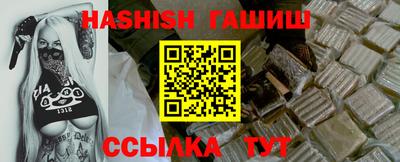 а пвп мука Пенза