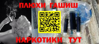 МДПВ Первоуральск