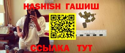 а пвп мука Пенза