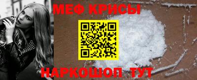 герыч Партизанск