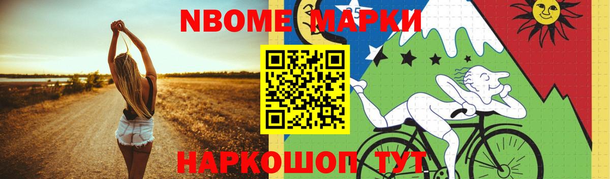 Санкт-Петербург  ЛСД экстази  Вход с VPN  ЛСД экстази кислота  LSD-25 экстази кислота 